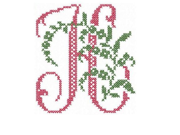 Monogram Letter H